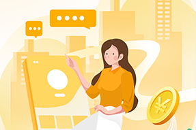 凯发k8官网薪酬报告：大湾区金融营销类中基层人才招聘需求旺盛