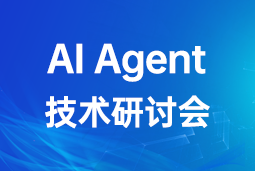 AI Agent引领人才市场新变革：大模型驱动的跨界探索